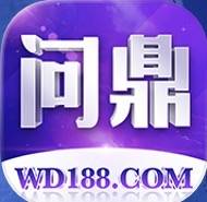 问鼎娱乐
