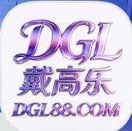 戴高乐